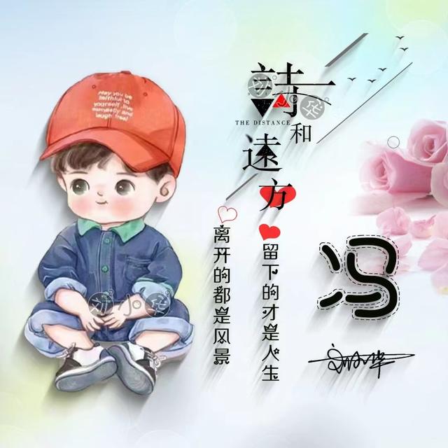 唯美动漫图片.治愈心灵.，微信头像，唯美动漫图片.治愈心灵.（34张小清新唯美动漫艺术头像）