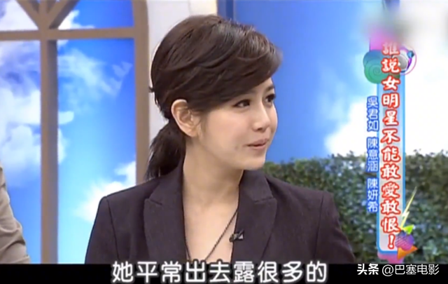 吴镇宇个人资料简介，明星吴镇宇的介绍（以前的香港艺人是真敢讲）