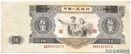 大黑十人民币现在值多少钱一张，老十块钱值20万吗（“大黑拾”为啥能价值几十w）