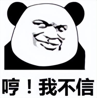 excel怎么设置行高自动适应，excel怎么设置行高自动适应太挤（精通Excel的你）