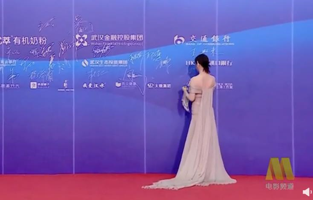 谭卓最佳电影，百花奖红毯看点多