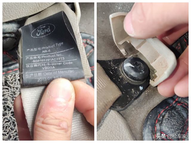 长安福特蒙迪欧致胜，福特蒙迪欧通病有哪些（这位蒙迪欧女车主告诉你）