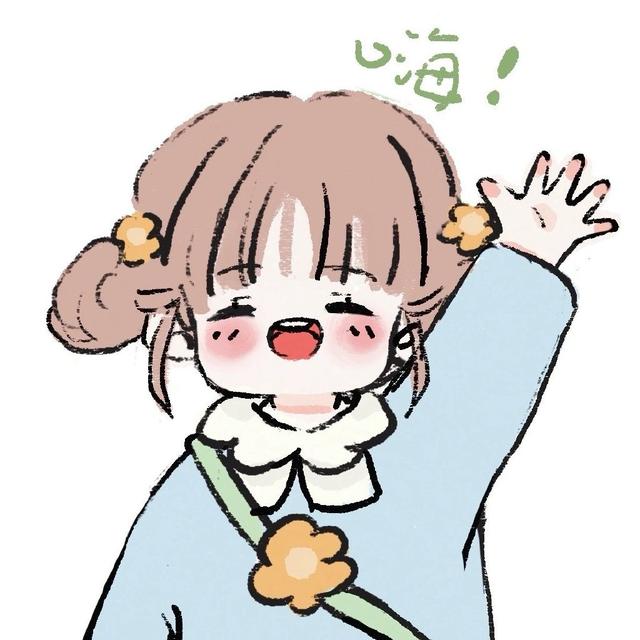 可爱卡通头像少女心，女生头像少女心可爱萌卡通（可爱卡通女生头像）