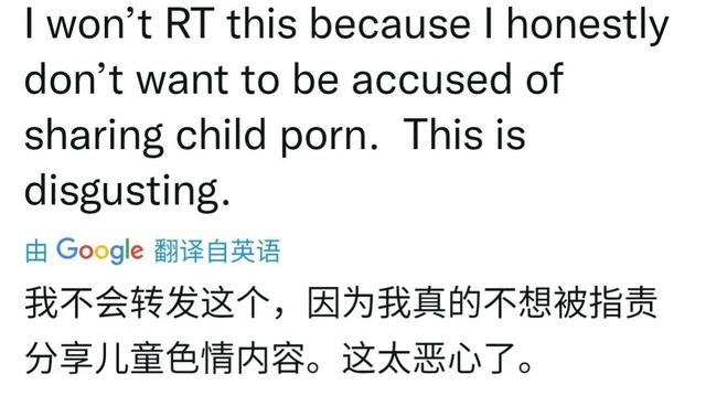 意大利童装品牌，童装小众品牌打造（贝纳通儿童服饰照引起网友争论）