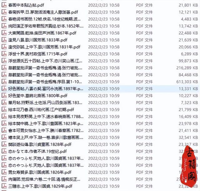 有哪些经典而好看的文学类小说，比较经典的文学小说（明清经典文学小说合集）