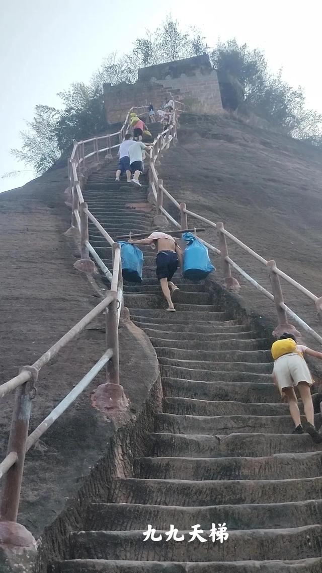 丹霞山在哪里，丹霞山现在开放吗（世界自然遗产、世界地质公园——中国-丹霞山）