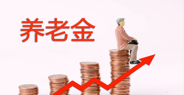 农村社会养老保险怎么买最划算，农村社会养老保险交哪个档次的最划算（农村户口55岁怎样买养老保险）