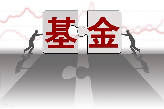 基金是如何虧錢(qián)的原因，基金是如何虧錢(qián)的原因有哪些？