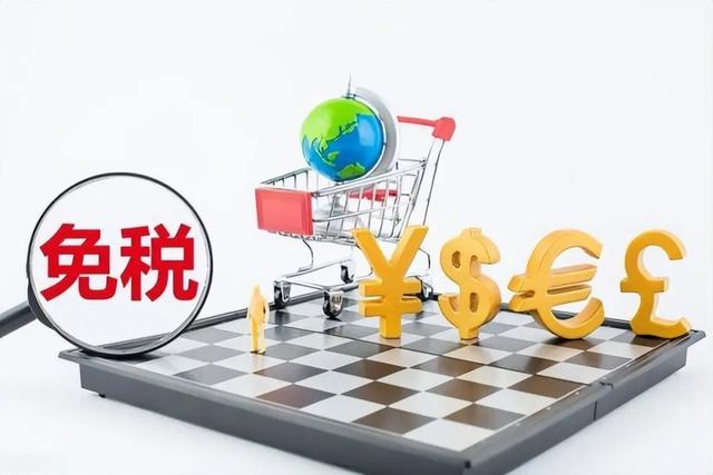 代购是什么意思，网上代购是什么意思（谁都可以无限制购买免税进口商品吗）