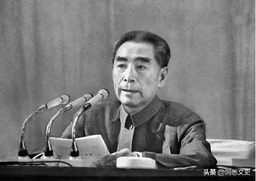 中国以前叫什么国家，以前哪个国家是中国的（1960年印度记者问）