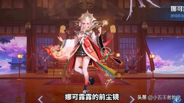 王者荣耀周年庆，王者荣耀周年庆限免皮肤2022年（王者荣耀周年庆典活动将会返场的皮肤曝光）