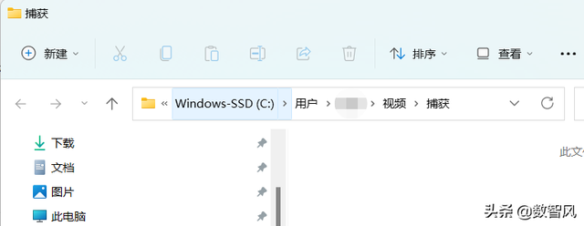 在电脑上怎么截屏，在电脑上怎么截屏按哪个键截屏（每个人都值得掌握的两种电脑录屏方法）