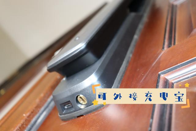手机键盘变小了怎么恢复正常，安卓手机键盘变小怎么设置回来（买智能锁之前的4个顾虑）