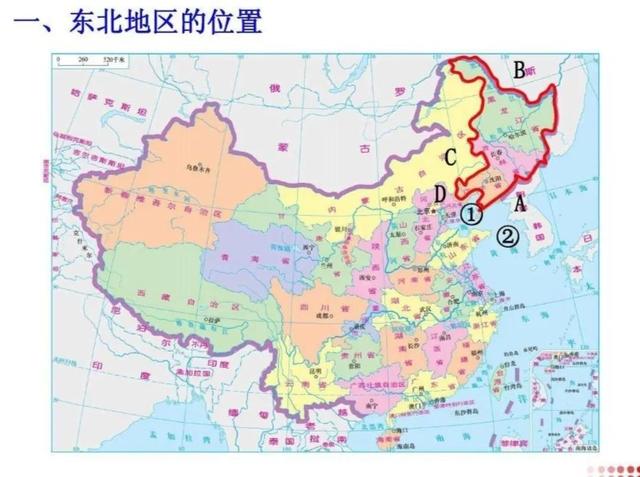 东北三省是哪三省，东三省是哪三个省呢（如今东北三省到底有多少人口）