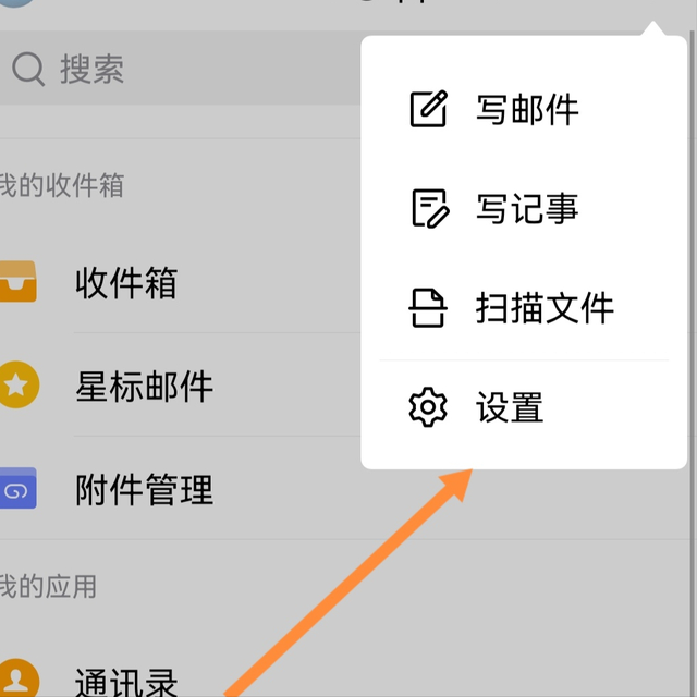 谷歌账号注册网站，2019最新谷歌邮箱gmail注册入口（手把手零基础教你如何注册Google账号）
