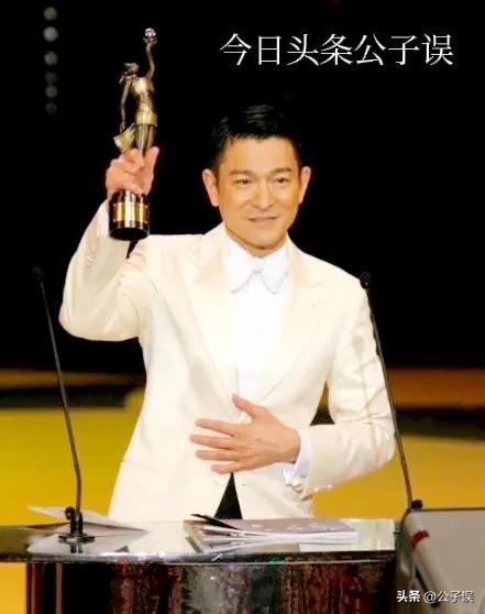 刘德华和谁结婚了，和他身前身后的女人们（刘德华跟谁结的婚）