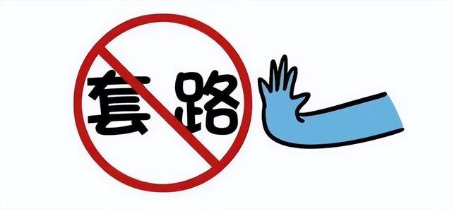 腾讯视频会议app下载，腾讯视频会议app下载安装免费安卓版v2.1.1.438【暂无资源】（手机的这个功能你会用吗？小心）