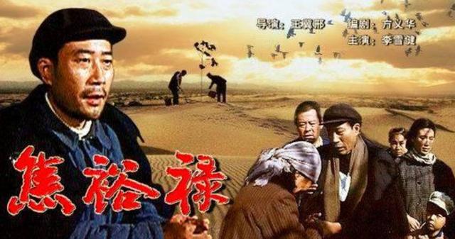 天龙八部扫地僧，天龙八部扫地僧真正身份（8位演艺圈中的“扫地僧”）