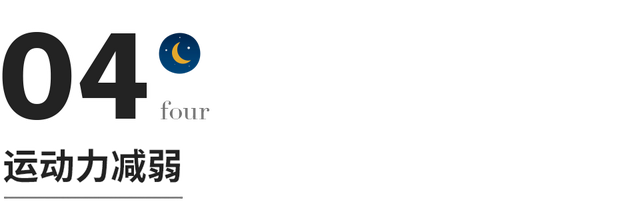 孕14周怎么知道胎儿还活着，怀孕四个月怎么自测孩子活着（身体垮掉前会出现的几个信号）