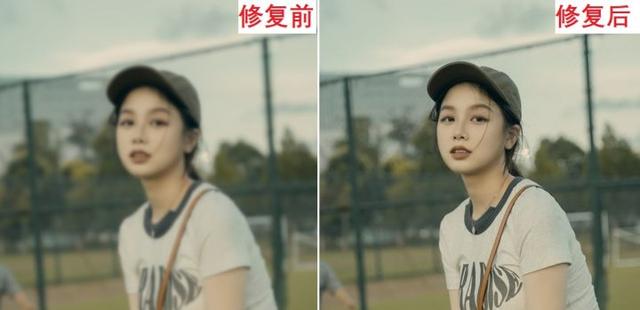 怎么让图片变得更清晰，ps怎样可以让图片变得更清晰（照片ai智能修复）