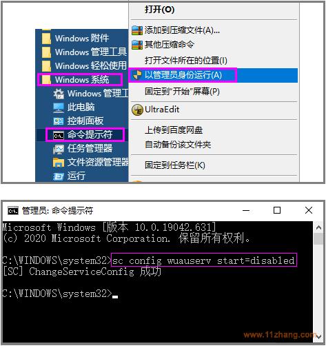 win10更新显卡驱动（关于Win10自动更新的方法）