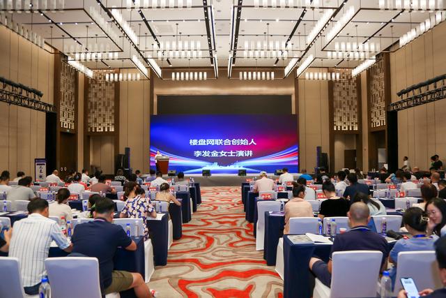 楼盘网官网，哪个网站可以查楼盘信息（楼盘网获得房地产行业的金谱奖）