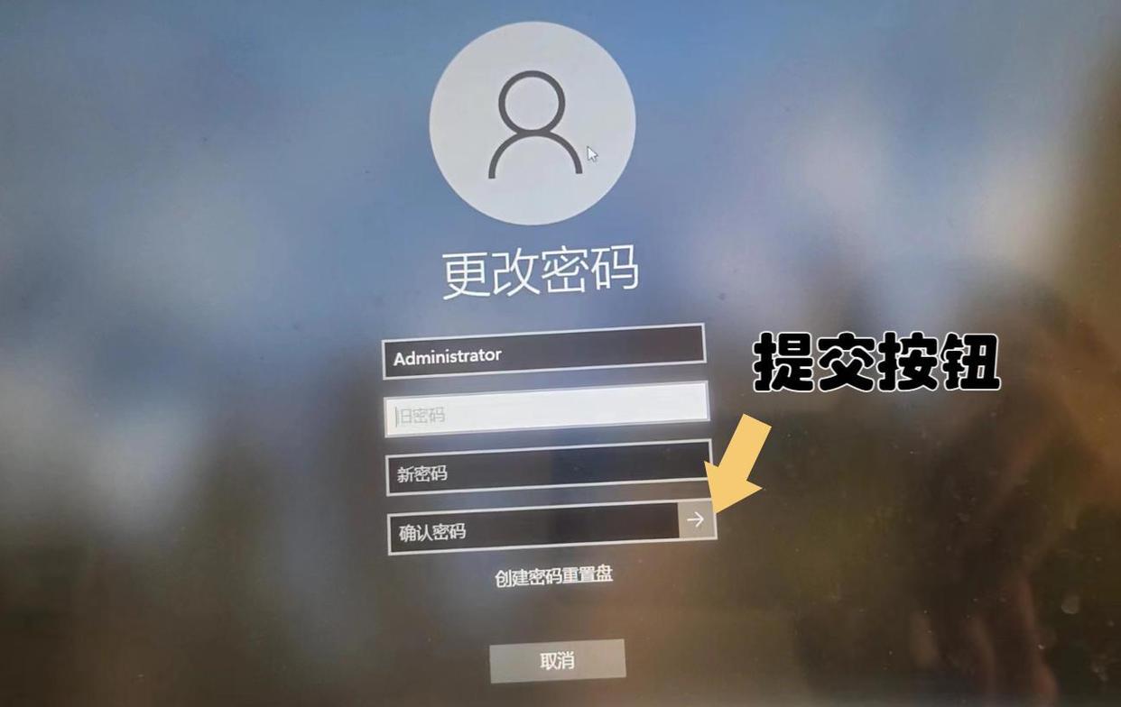 取消win10登录密码怎么弄（掌握开机密码的消除步骤）