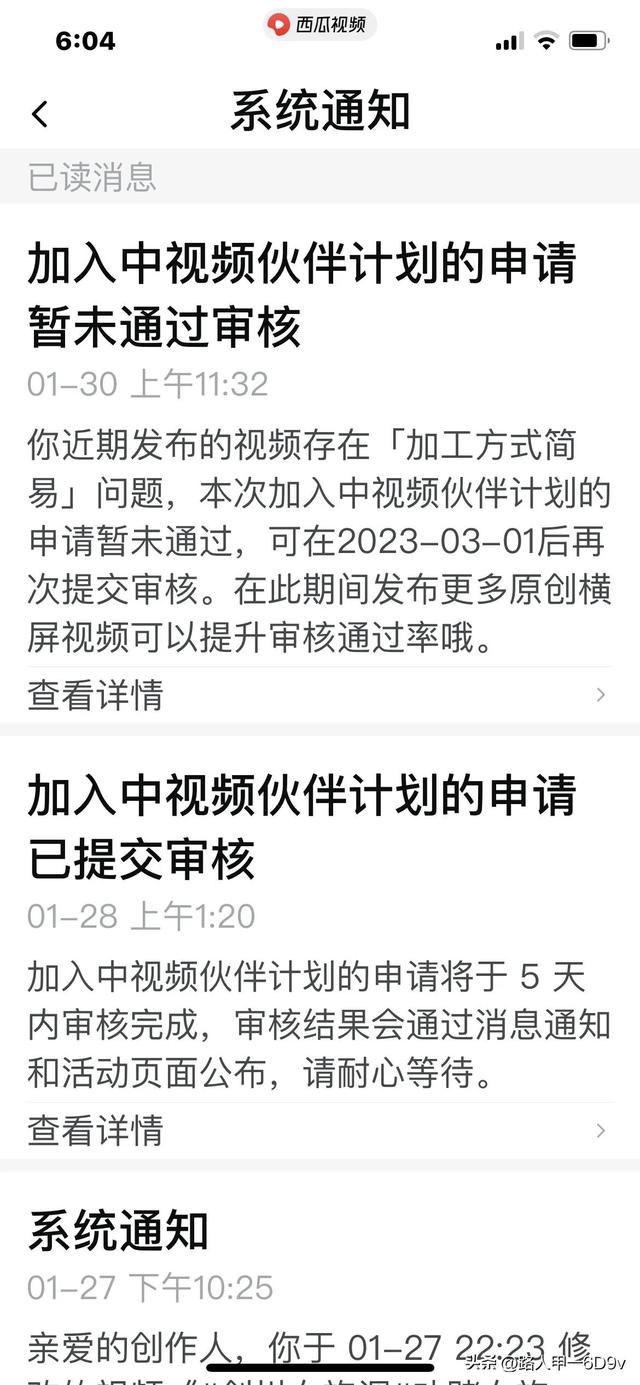 我太难了什么梗，我太难了朋友圈配图（我太难了．．．．．）