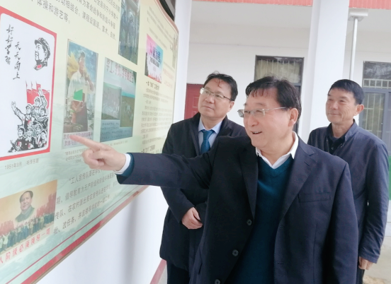 地狱七君主，地狱七君主和耶和华（刘水生应范从政邀请考察武穴游鸿苑和钻石郡康养产业）