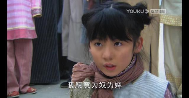 《步步惊心》玉檀被处蒸刑，可怜至极，九爷真得爱她吗？