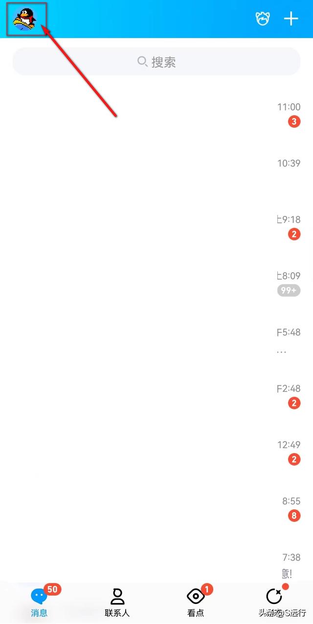 关灯 开灯 收藏 截图声音猜一猜他是谁截图声音重玩 放大 缩小 退出全屏，关灯后灯泡还一直微亮怎么解决（QQ摇一摇就能截屏，教您实现）