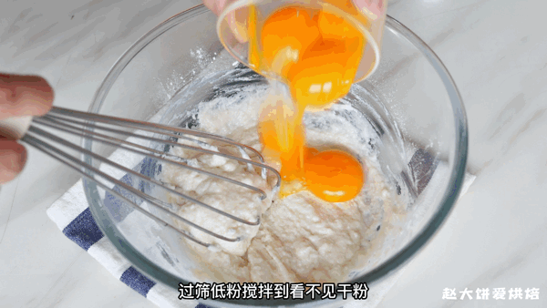 制作蛋糕需要哪些材料，制作蛋糕需要哪些材料思维导图（烘焙新手也能做一棵好看好吃的圣诞树蛋糕）