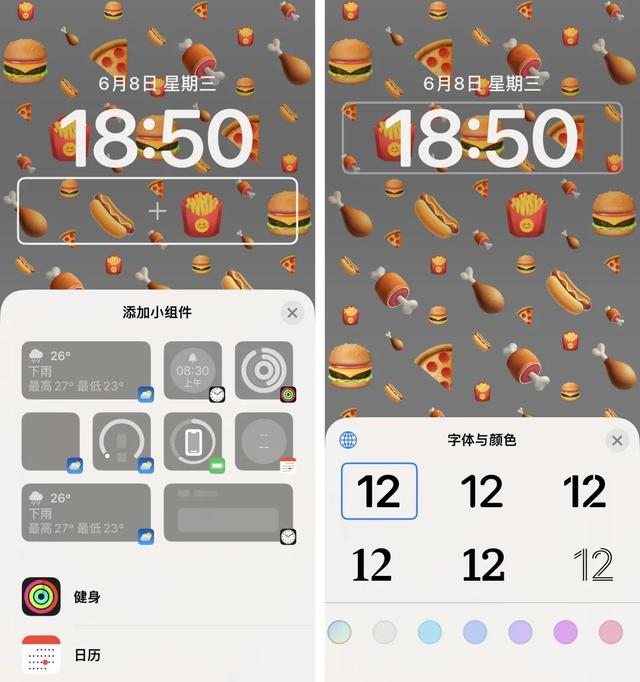 ios是什么意思，ios是什么意思 有什么用（各种隐藏功能大盘点）