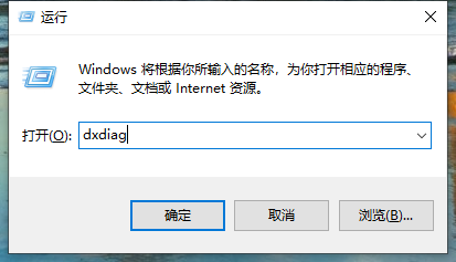 怎么查看显卡详细参数（查看显卡型号的方法）
