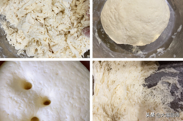 双效泡打粉怎么发面做包子（发面除了加酵母）