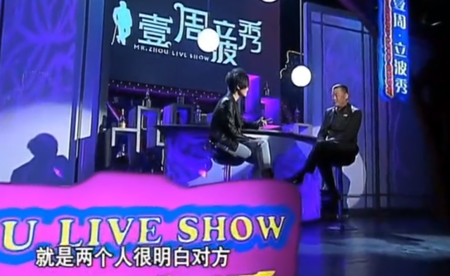 李宇春结婚了吗，李宇春结婚男方是谁（这些年李宇春都经历了些什么）