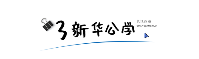 合肥汽车客运西站，合肥汽车客运西站停运了吗（我用了17个关键词总结）
