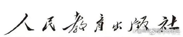 7宗罪代表哪几个(七宗罪分别是哪几宗罪)