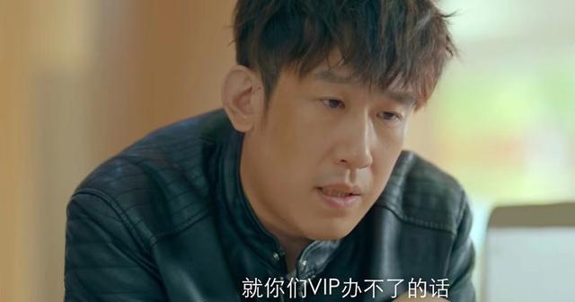 欢乐喜剧人贾冰近况，41岁演“财神爷”