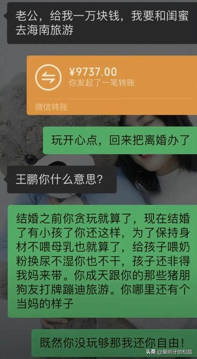 对女生没兴趣是怎么回事，对女生不感兴趣是怎么回事（朋友们我现在对女人没兴趣了怎么办）