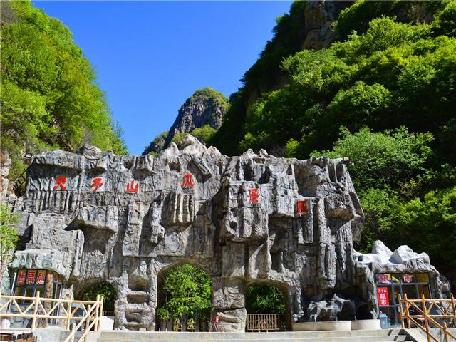 去张家界旅游景点推荐，张家界周边旅游景点推荐（“张家界”不可错过的十大景点）