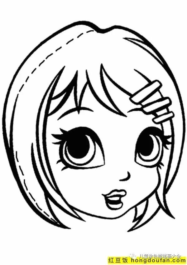超萌超简单卡通女孩画法，超萌超简单卡通女孩画法可爱（109张超极简案的Q版娃娃小女生小姐姐卡通涂色简笔画）