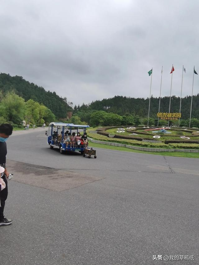 十一假期出游可畅玩银杏湖乐园，湖光山色风景迷人