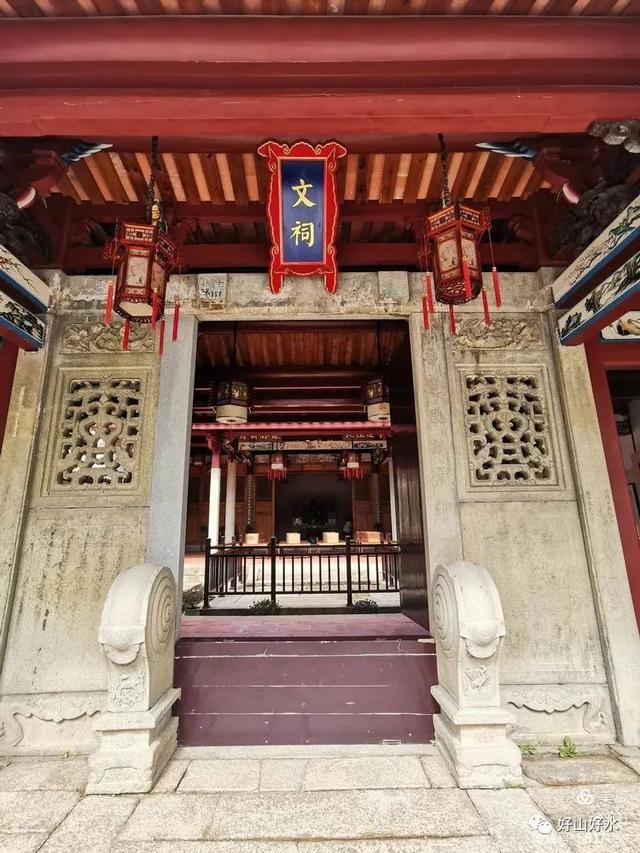 紫阳书院，紫阳书院在哪里（秋瑾故居与紫阳书院）