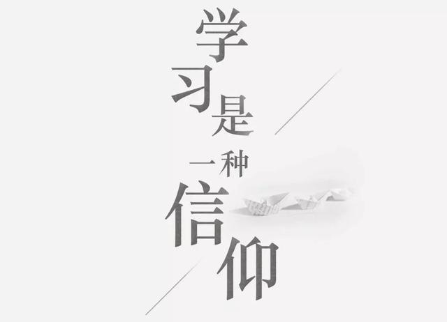 影响较为广泛的广播新闻节目是，影响最为广泛的广播新闻节目是（学习强国题库党史、发展史专题）