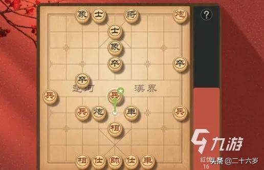 微信好玩的小程序游戏