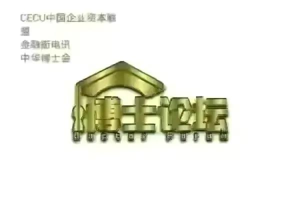 支付宝基金赎回到余额宝，支付宝基金赎回到余额宝提现？