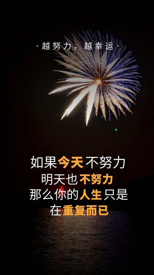 平安夜圣诞节的说说，平安夜圣诞节说说女朋友（平安夜朋友圈文案）