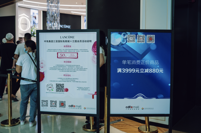 三亚机场免税店，三亚免税店必买清单及价格（看完至少省下20%-30%）