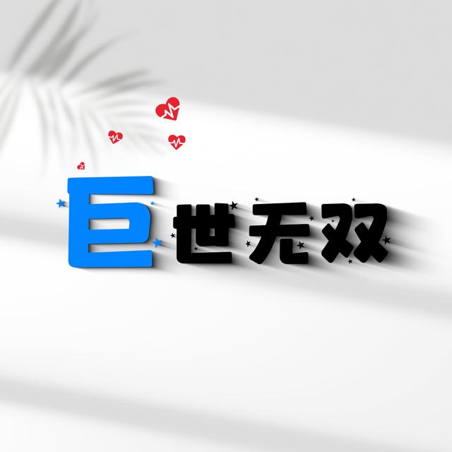 带韩姓谐音的微信名字，韩谐音微信昵称（姓氏谐音梗-第二波丨很有趣的姓氏谐音梗网名头像）